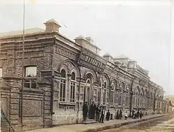 Церковно-приходская школа храма