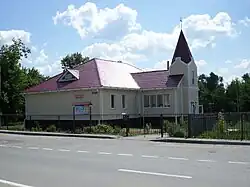 Церковь "Живое Слово"