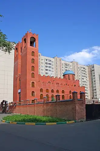 Храм Мат Марьям