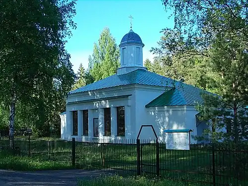 Церковь Николая Чудотворца. 2017 год