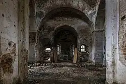 Вид изнутри