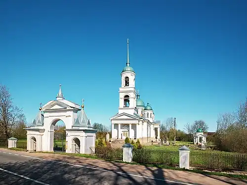 Входные ворота