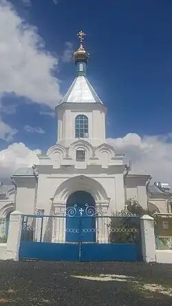 Церковь Рождества Пресвятой Богородицы