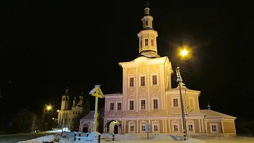 Зимний ансамбль