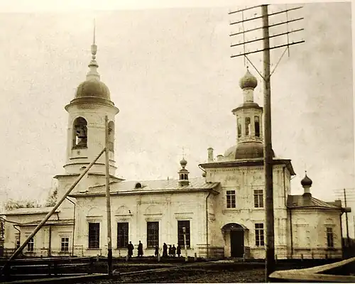Церковь Екатерины во Фроловке, по имени которой улица получила часть своего исторического названия. Фото начала XX века.