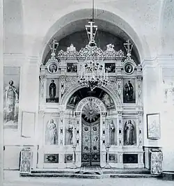 Иконостас и Царские врата в начале XX века
