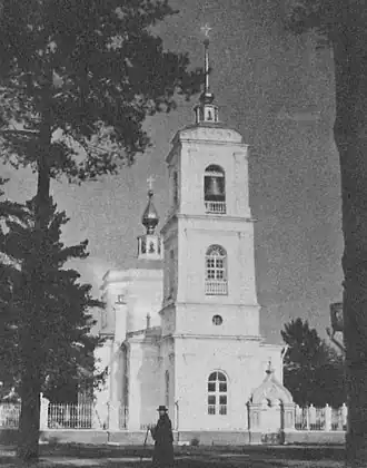 Храм в дореволюционные годы