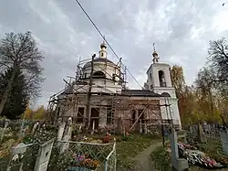 Церковь иконы Божьей Матери «Всех СКорбящих Радость»