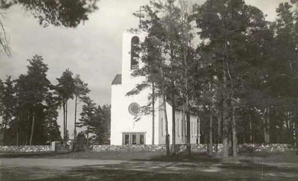 Довоенное фото