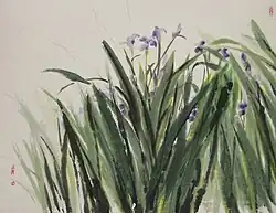 Цзян Шилунь — Ирисы