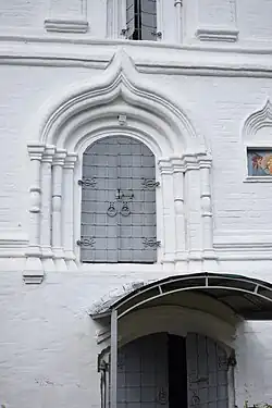 Перспективный портал.