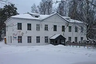 Здание музея на улице Кирова, 1