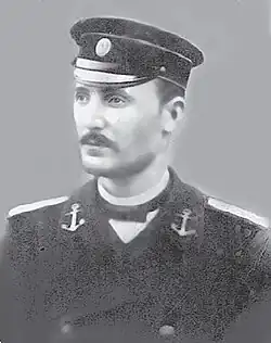 Старший баталер Сергей Петрович Частник