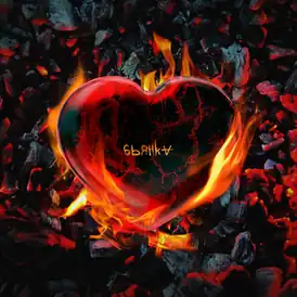 Обложка альбома Бьянки «Чем мне любить» (2018)