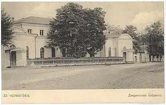 дом на почтовой открытке 1910 года