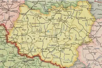 Черноземная область после 1929 года