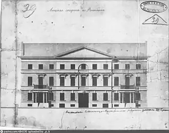 Дом 101, исходный вид фасада