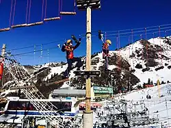 Верёвочный парк