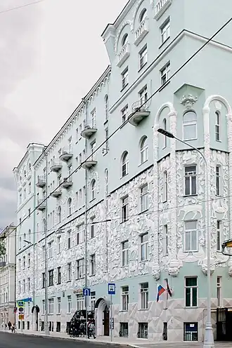 Фасад доходного дома со стороны Чистопрудного бульвара, 2016 год