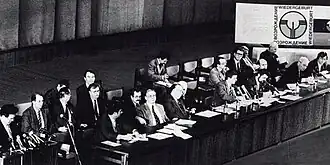 Чрезвычайный Съезд немцев СССР, 12 марта 1991 года