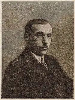 «Кино-неделя» 1925 № 25