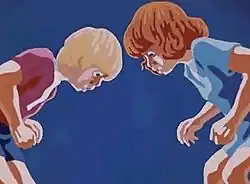 Кадр из мультфильма