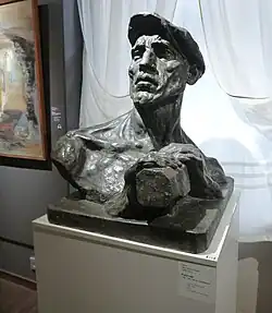 И. Шадр. Рабочий. 1922