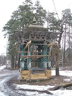 Консервация 2008 год.