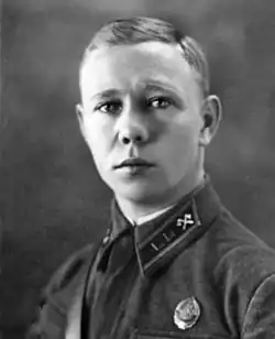 Начало 1940-х