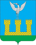 Герб