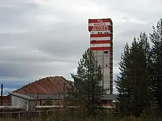 Шахта «Красная Шапочка» в Североуральске, 2015 год