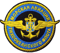 ВВС КТОФ (ВВС и ПВО КТОФ, МА КТОФ)