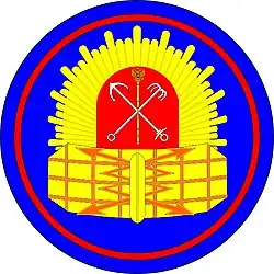 Изображение логотипа