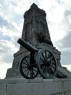 Памятник Свободы, посвященный войне 1877-1878гг.