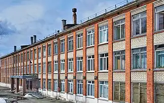 Школа им. К. Н. Новикова