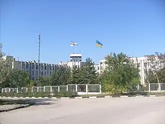 Штаб Южной военно-морской базы Украины в Новоозёрном