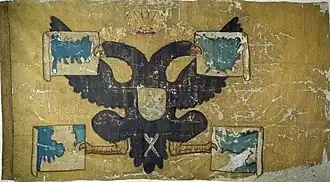 Штандарт Петра I с линейного корабля «Ингерманланд».Оригинал, 1716 год.Центральный военно-морской музей