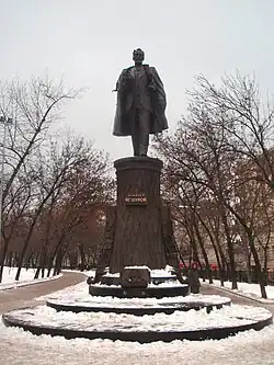 Памятник Шухову в Москве
