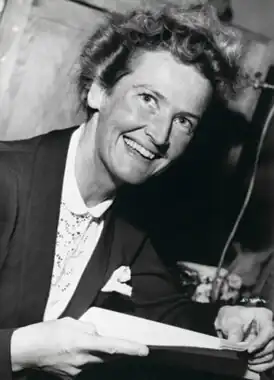 Карлмар около 1954 года