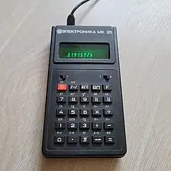 Микрокалькулятор Электроника МК-35