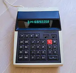 Электроника МК-44