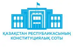 Изображение логотипа