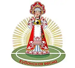 Изображение логотипа