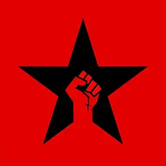 Изображение логотипа