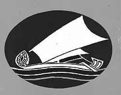 Изображение логотипа