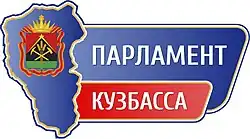 Изображение логотипа