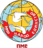 Изображение логотипа