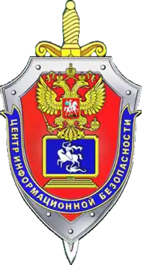 Изображение логотипа