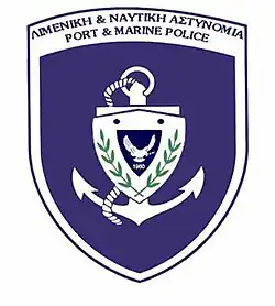 Эмблема портовой и морской полиции Республики Кипр
