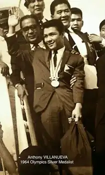 Энтони Вильянуэва в 1964 году